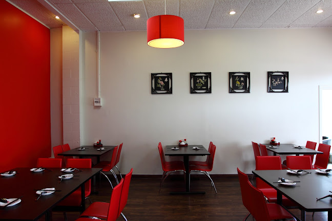 Sichuan Style Restaurant 重庆味道