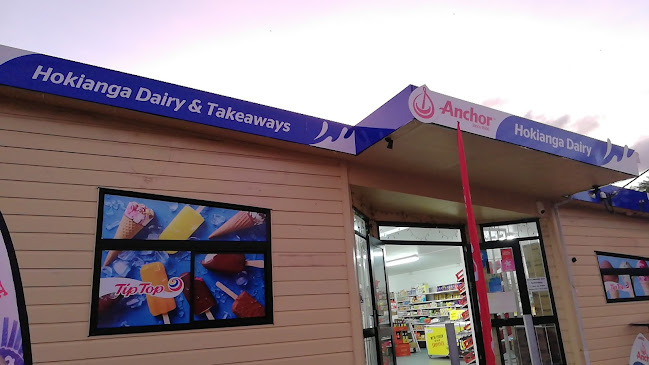 Comments and reviews of Hokianga Dairy and Takeaways