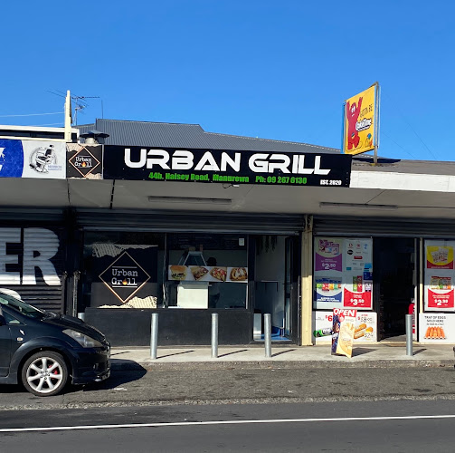 Urban Grill Limited