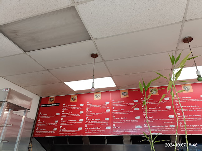 Noodle Canteen - Whangārei