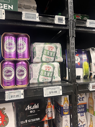 317 Hawthorne Drive, Frankton, Queenstown 9371, New Zealand