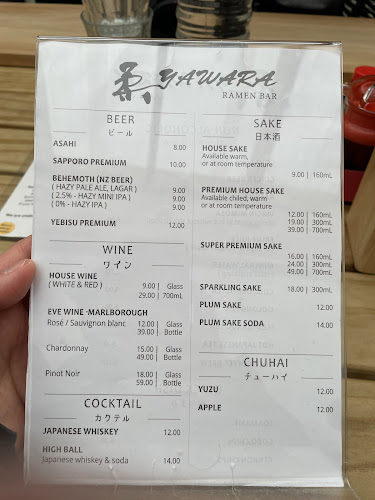 Opinii despre Yawara Ramen Bar în Orewa - Hospitality and gastronomy