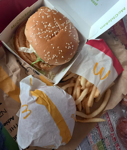 McDonald's Otahuhu