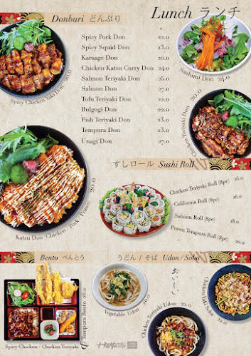 261 Hinemoa Street, Birkenhead, Auckland 0626, New Zealand