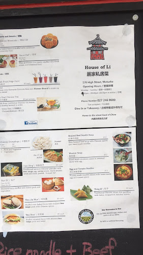 Comentarii opinii despre House of Li