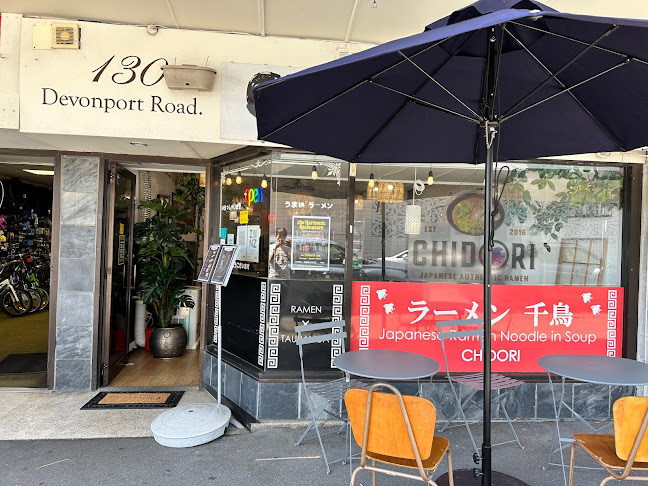 RAMEN CHIDORI Japanese Noodle Restaurant - Hospitality and gastronomy