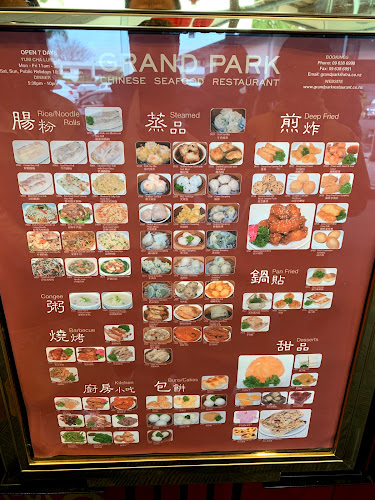 Grand Park Chinese Seafood Restaurant - Auckland