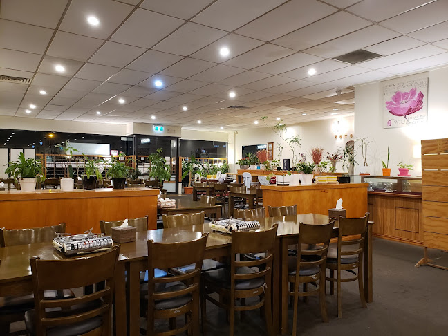 Roavillage 한국식당 - Hospitality and gastronomy