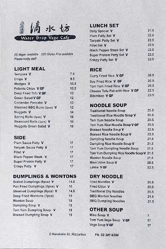 Water Drop Vegetarian Cafe