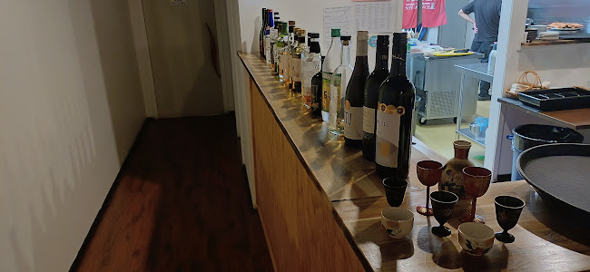 Japanese Restaurant Tatsuta - Hospitality and gastronomy