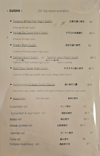 Opinii despre Tatsushi Japanese Restaurant în Wellington - Hospitality and gastronomy