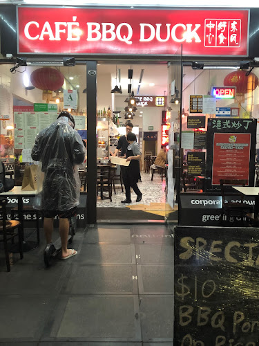Café BBQ Duck - Auckland