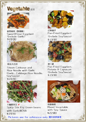 228 Victoria Street, Hamilton Central, Hamilton 3204, New Zealand