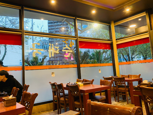 Teolbo Korean Restaurant