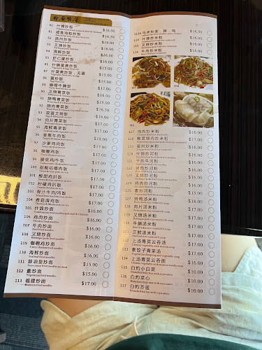 2/155 Blenheim Road, Riccarton, Christchurch 8041, New Zealand