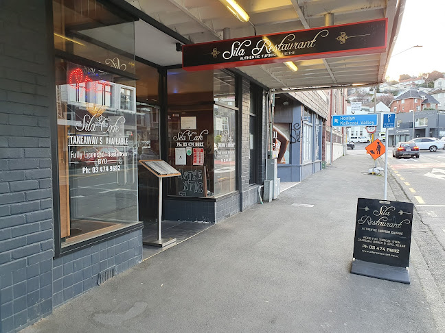 Sila Restaurant & Takeaway- Has been rebranded to Verdura. Check us out - Hospitality and gastronomy