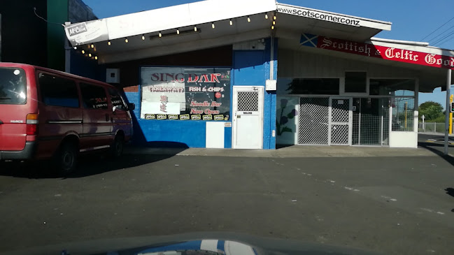 Sing-Dar Takeaways - Hamilton