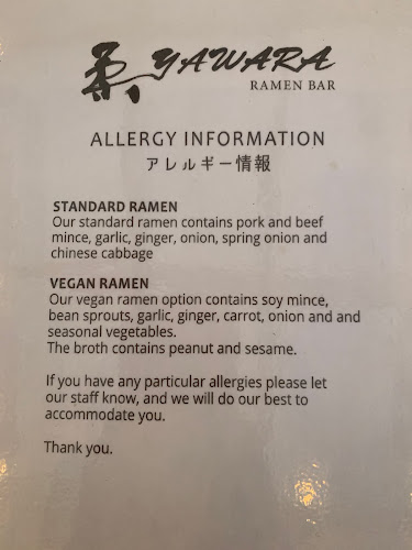 Comentarii opinii despre Yawara Ramen Bar