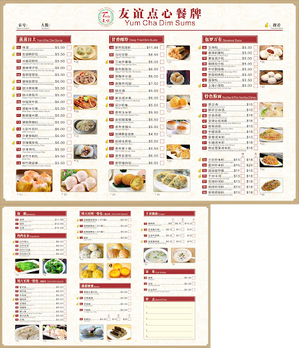 Opinii despre Tasty Restaurant în Palmerston North - Hospitality and gastronomy