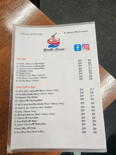 Dunedin Noodle House - Hospitality and gastronomy