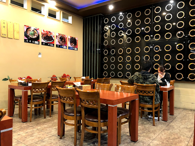 Teolbo Korean Restaurant - Hospitality and gastronomy