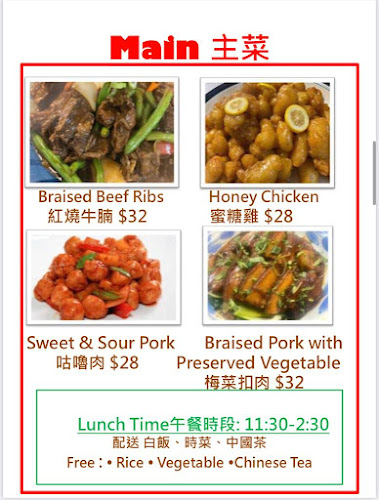 82 Duke Street, Cambridge 3434, New Zealand