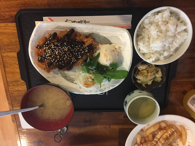 Yoshizawa Japanese Restaurant - Auckland