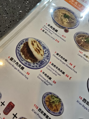 Xi'An Food Bar 西安饭庄 - Auckland