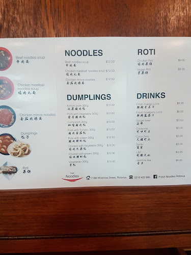 Fresh Noodles - Rotorua