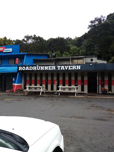 Paihia Road, SH11, Opua 0200, New Zealand