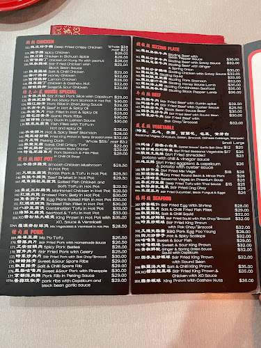 BBQ Duck Cafe（350shop）东方美食 - Auckland