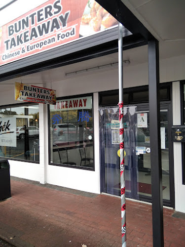 Comments and reviews of Bunters Takeaways