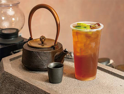 Comentarii opinii despre A Profound Tea Shop