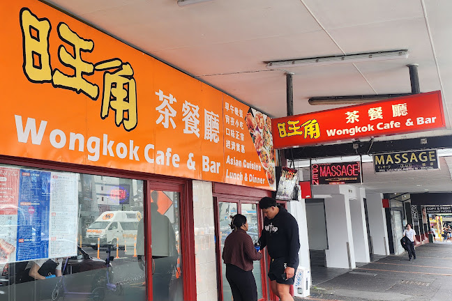 The ground floor 97/99 Victoria Street West, Auckland Central, Auckland 1010, New Zealand