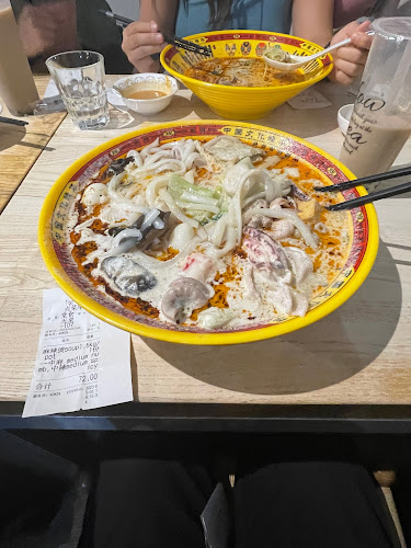 Tiger Chinese Restaurant - Hospitality and gastronomy