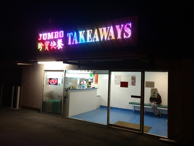 Jumbo Takeaways