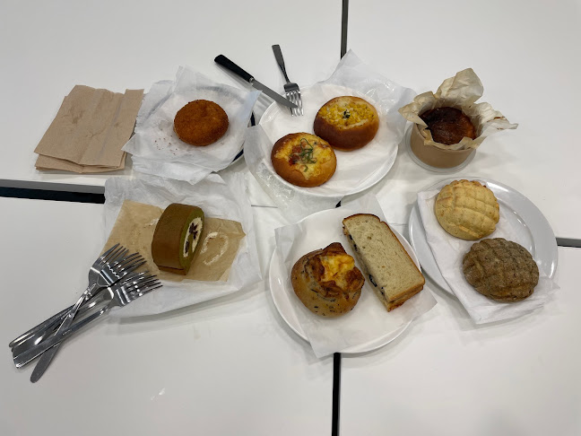 Ano-ne Bread and Matcha - Hospitality and gastronomy