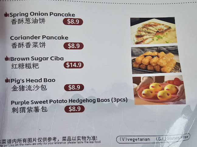 京宴融合餐厅Canton Hong Kong Restaurant - Hamilton