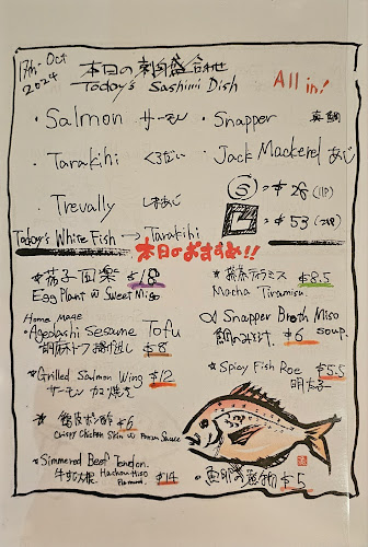 Tatsushi Japanese Restaurant