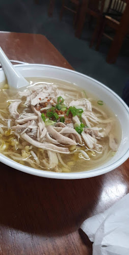 Dunedin Noodle House - Hospitality and gastronomy