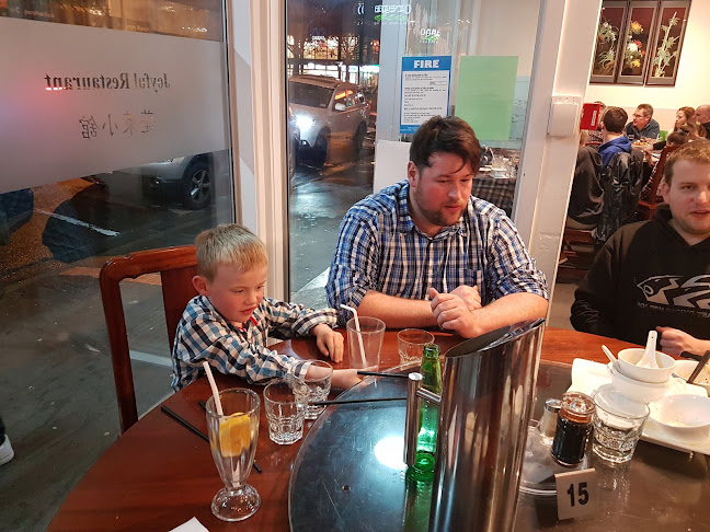 102 Riccarton Road, Riccarton, Christchurch 8041, New Zealand