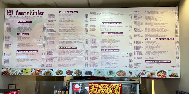 Yummy Kitchen - Hospitality and gastronomy