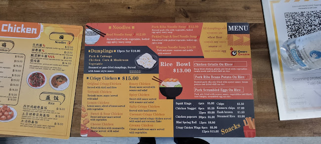 Oriental Taste/Crispy Chicken Phone number