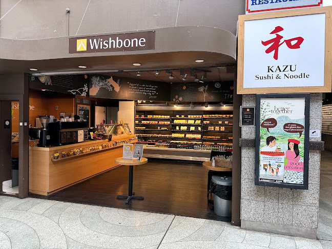 Wishbone - Hunter Street