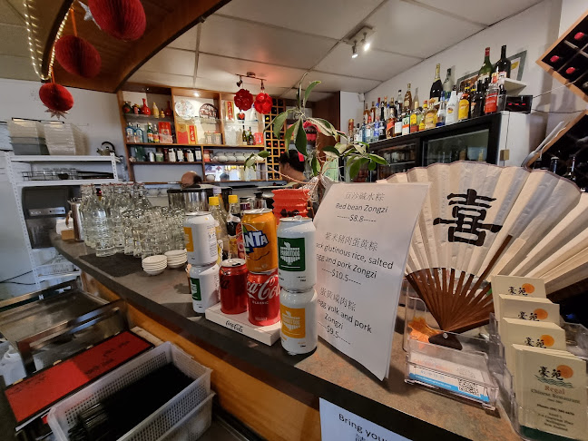 7 Courtenay Place, Te Aro, Wellington 6011, New Zealand