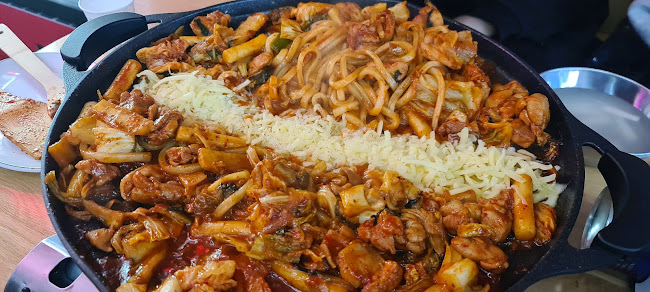 Comments and reviews of Dakogi Albany