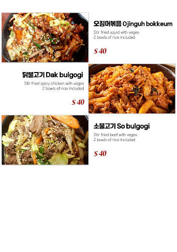 Mama Park's - Hospitality and gastronomy