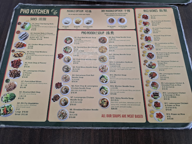 185 E Great South Road, Manurewa, Auckland 2102, New Zealand