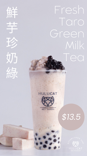 Hulu Cat Tea House - Auckland