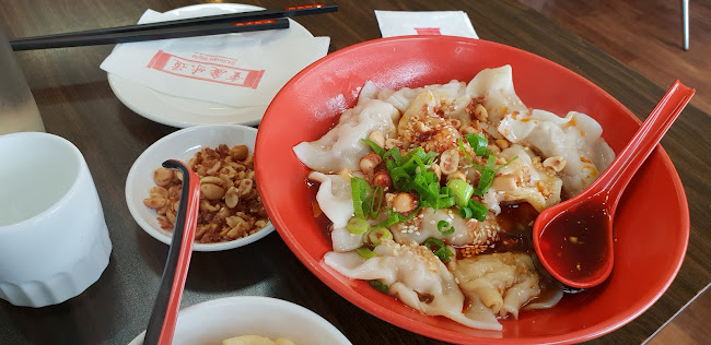 Sichuan Style Restaurant 重庆味道